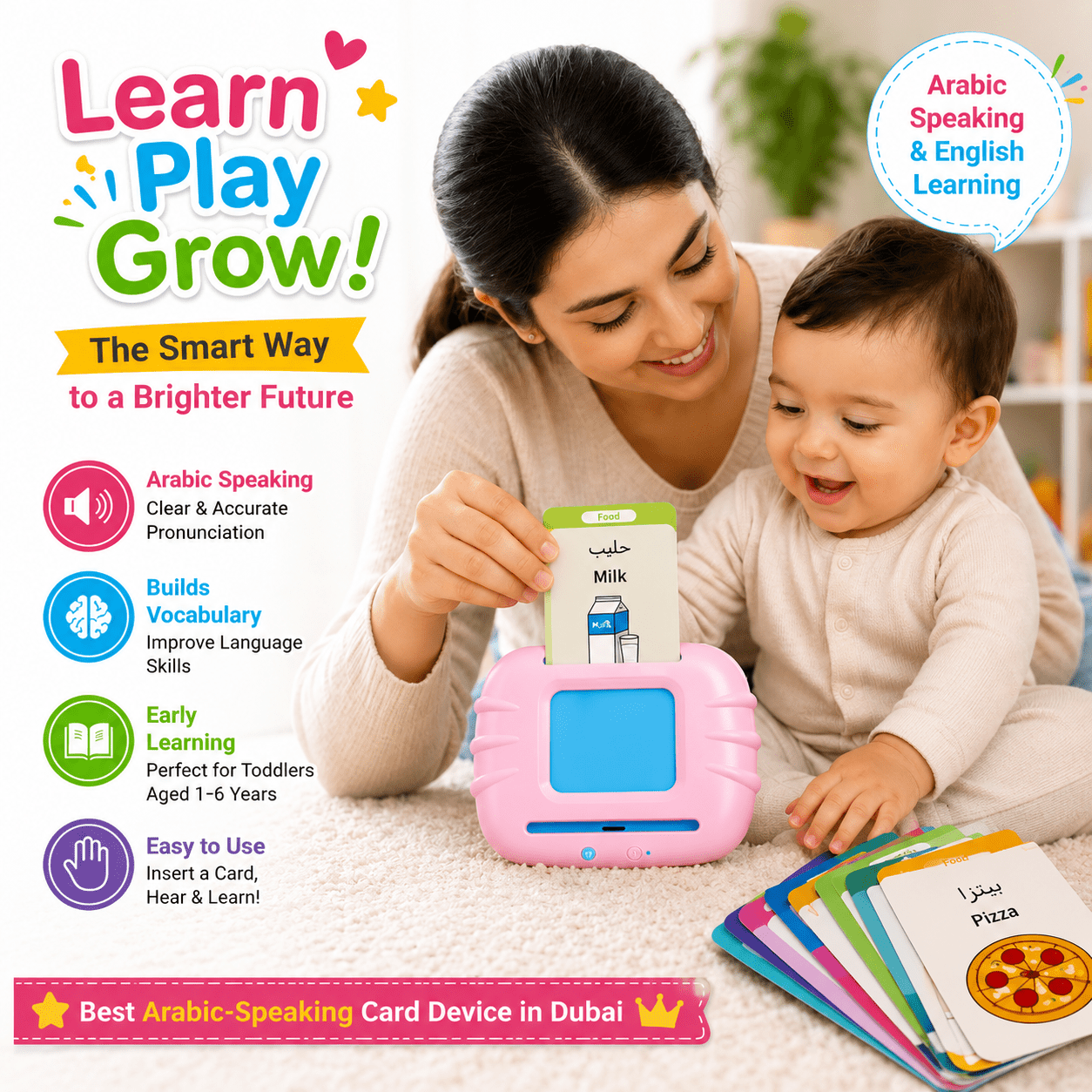 Talking Flash Cards for Toddlers – Arabic & English Learning Toy (224 Words) - Mannys