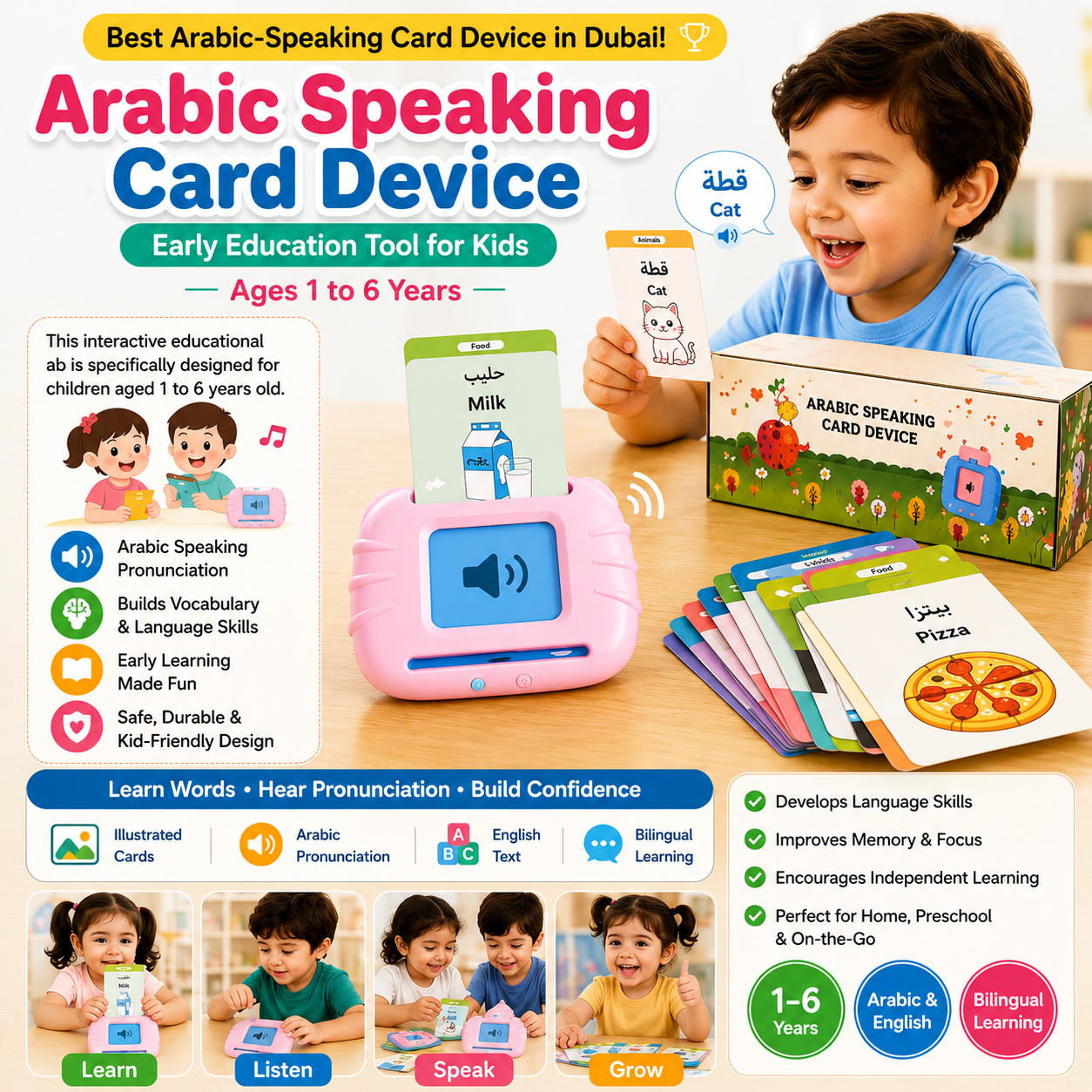 Talking Flash Cards for Toddlers – Arabic & English Learning Toy (224 Words) - Mannys